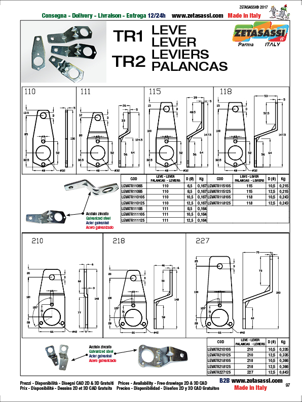 ROTARY DRIVE TENSIONER LEVER